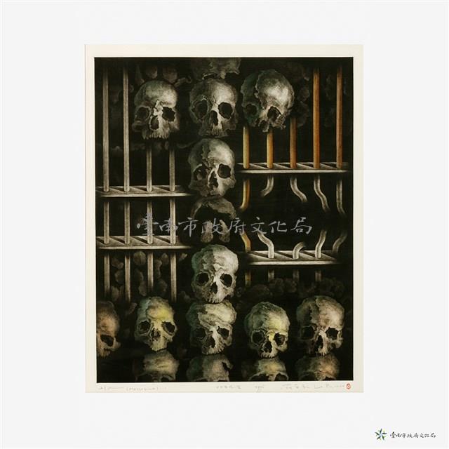 OVER藏品圖，第2張