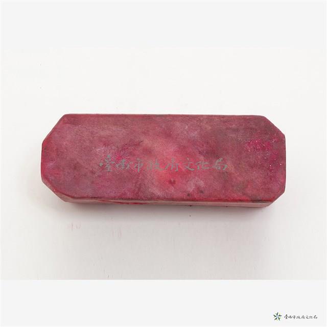 金銀紙印-蓮花金藏品圖，第2張