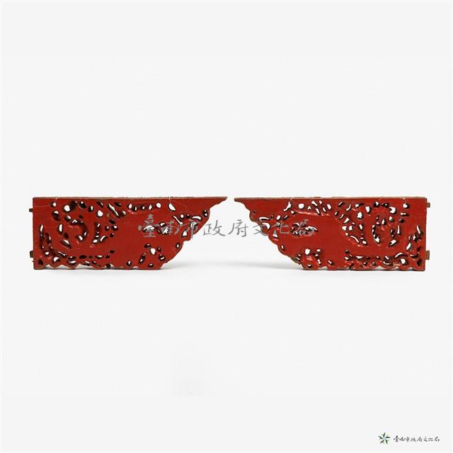 鏤刻金龍木片一對藏品圖，第2張