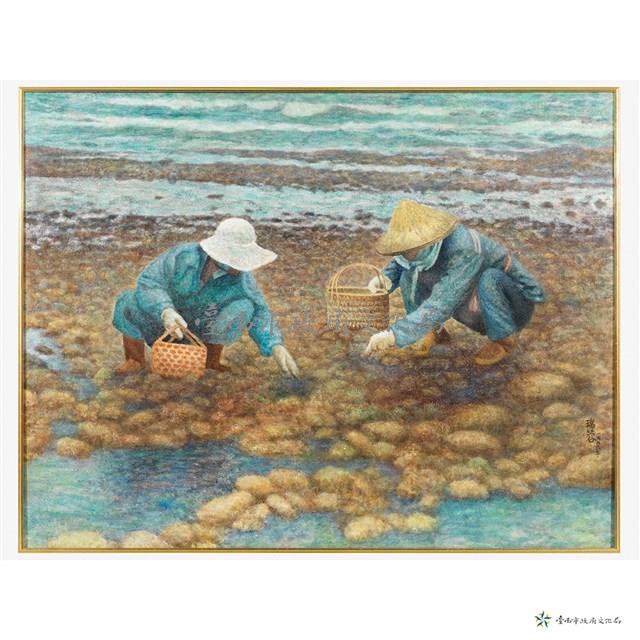 海隅拾歲藏品圖，第2張