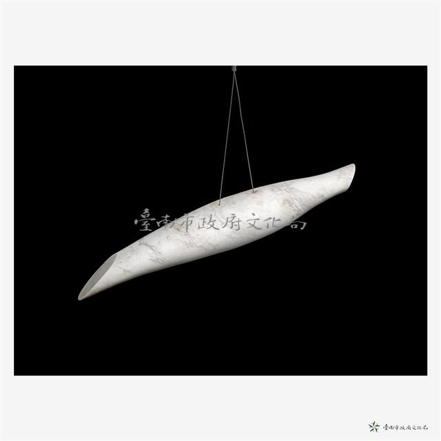 懸浮之島藏品圖，第2張