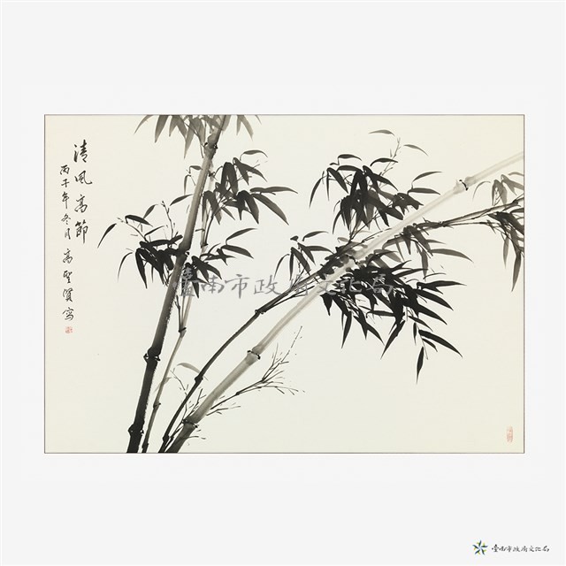 清風高志藏品圖，第2張