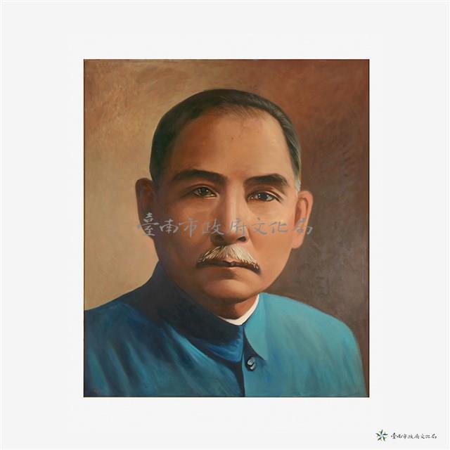 國父遺像藏品圖，第2張