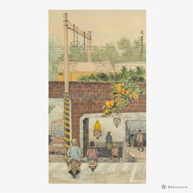 道藏品圖，第2張