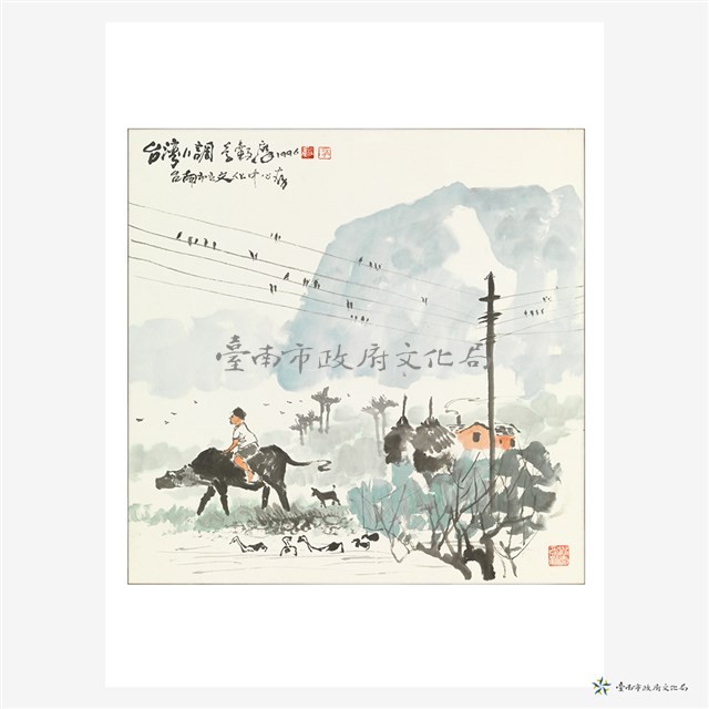 台灣小調藏品圖，第2張