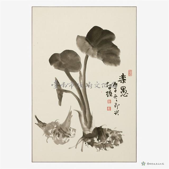 樂愚藏品圖，第2張