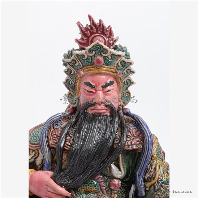 座姿關公藏品圖，第12張