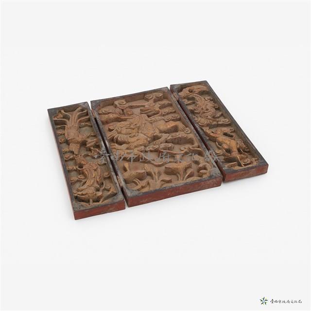 文殊菩薩藏品圖，第6張