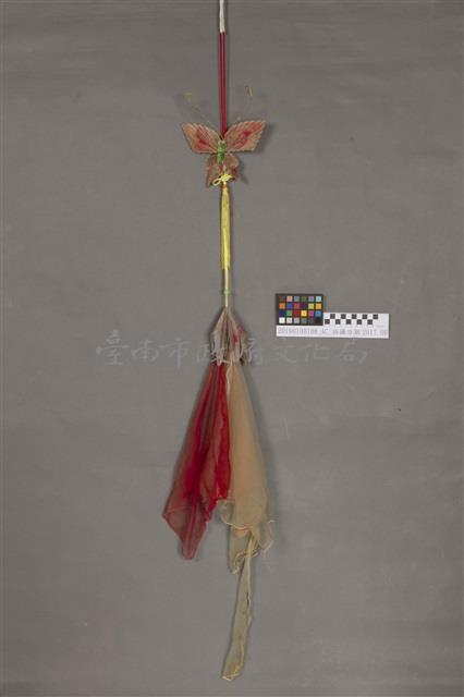 銀票花(絲絹吊飾)(2)藏品圖，第2張