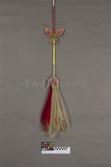 銀票花(絲絹吊飾)(1)藏品圖，第2張