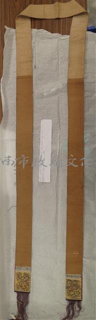 繫帶藏品圖，第2張