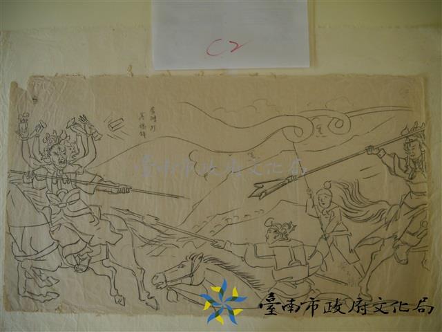 其他人士繪製的圖面(金磚打落魂鐘一)藏品圖，第1張