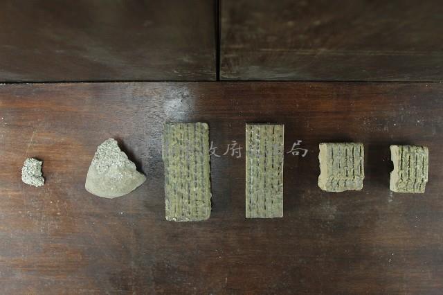 林百貨-原建築外牆構件藏品圖，第1張