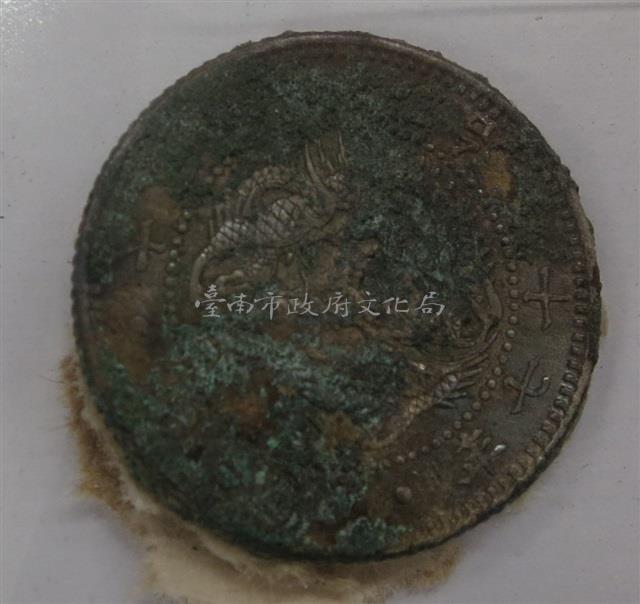 日本幣十錢藏品圖，第1張