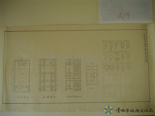 佳里幽冥壇新建工程設計圖(平面圖、基礎圖、柱梁枝圖)藏品圖，第1張