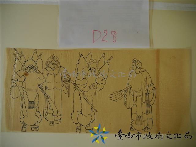 玻璃匾仔圖(京戲三顧茅廬)藏品圖，第1張