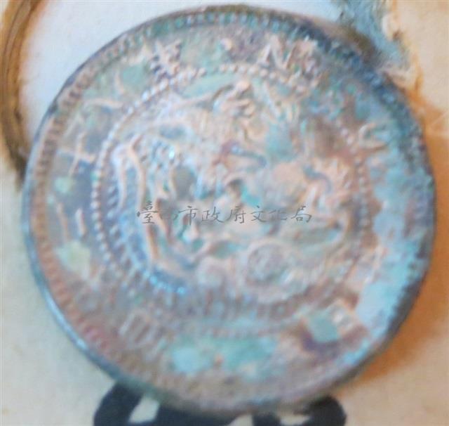 日本幣十錢藏品圖，第1張