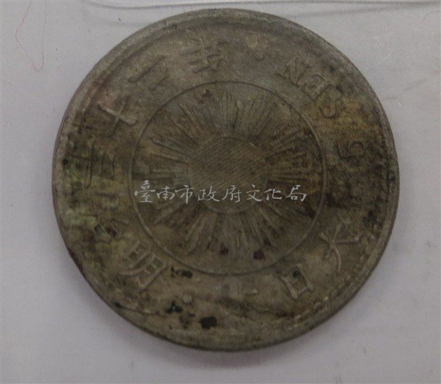 日本稻五錢藏品圖，第1張