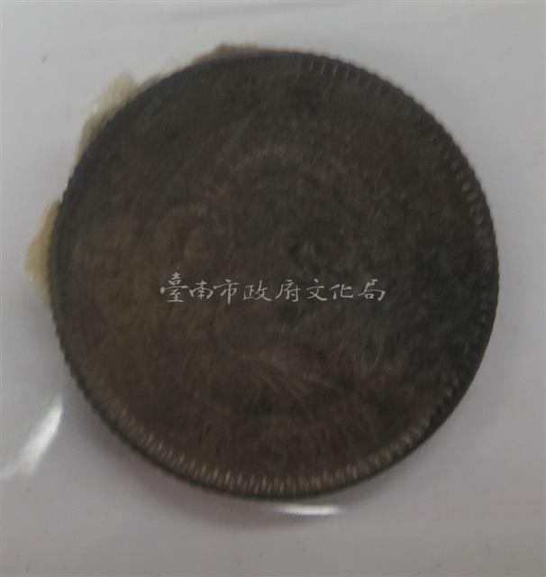 日本幣十錢藏品圖，第1張