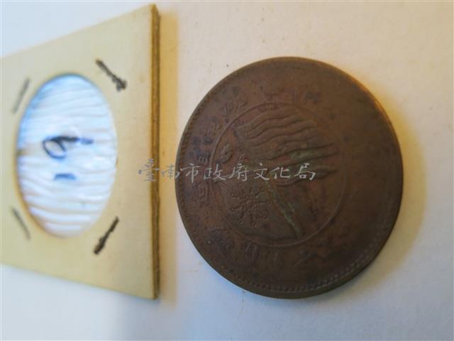 湖南省雙旗50文藏品圖，第1張