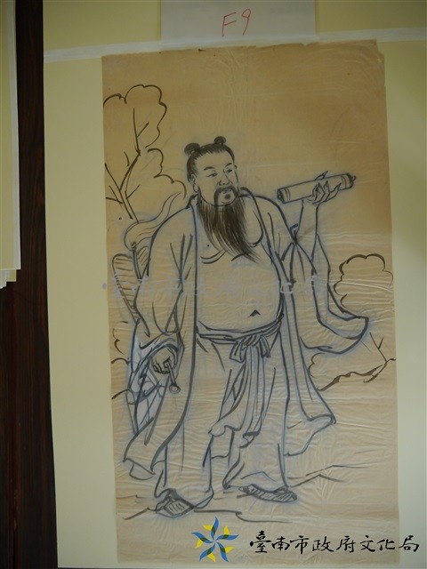 蔡草如畫稿(天官)藏品圖，第1張
