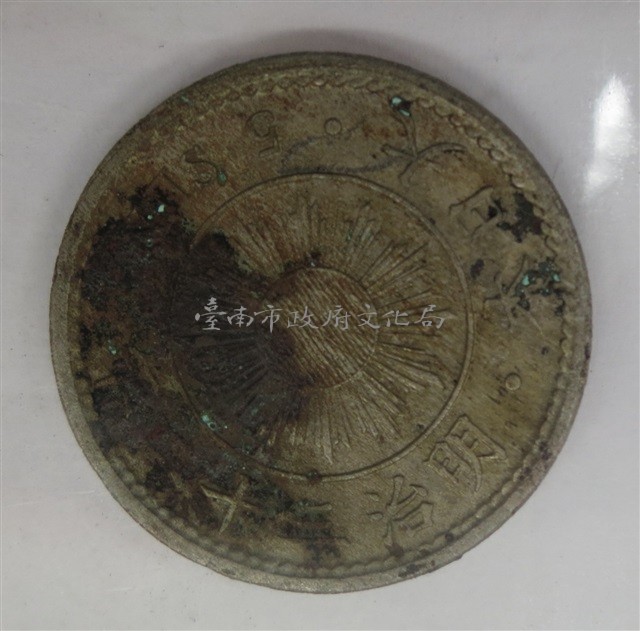 日本稻五錢藏品圖，第1張