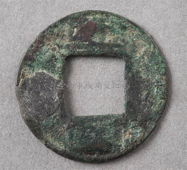 東漢五銖藏品圖，第1張