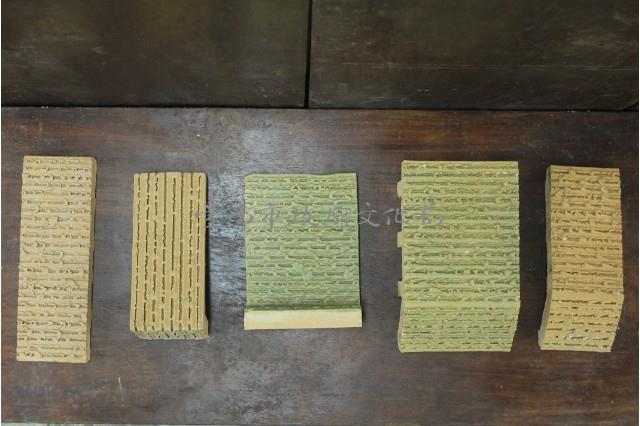 林百貨-溝面磚試作樣品D藏品圖，第1張