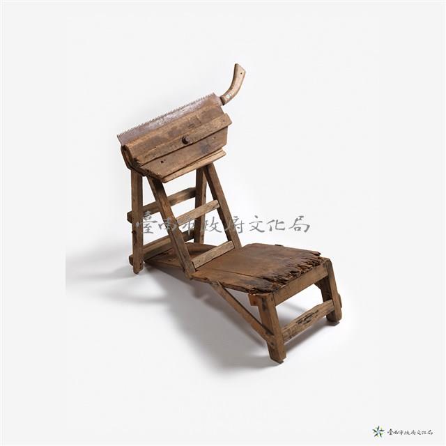 撿齒仔磨鋸椅藏品圖，第1張