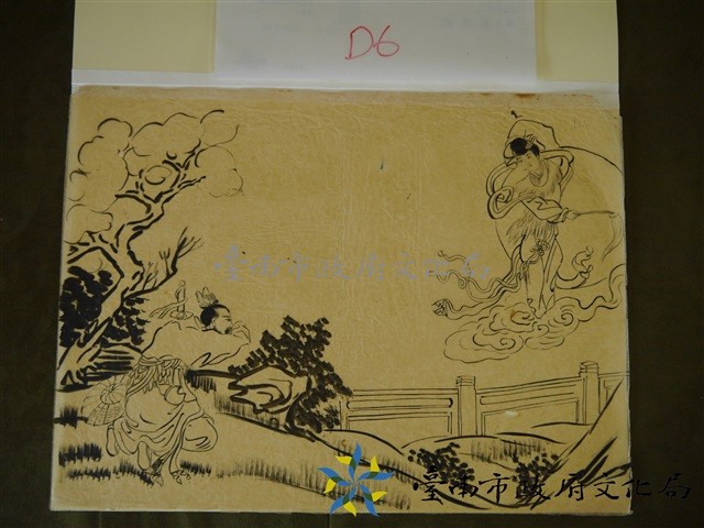 玻璃匾仔圖(牛郎織女)藏品圖，第1張