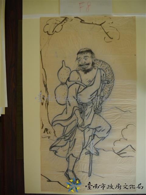 蔡草如畫稿(財子壽)藏品圖，第1張