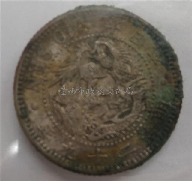 日本幣十錢藏品圖，第1張