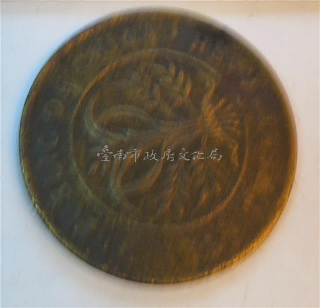 湖南省雙旗50文藏品圖，第2張