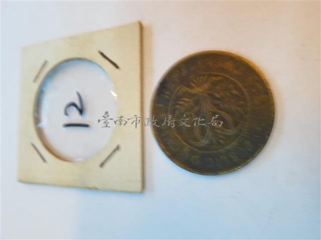 湖南省雙旗50文藏品圖，第1張