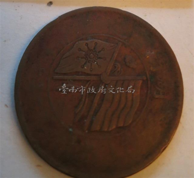 湖南省雙旗20文藏品圖，第2張