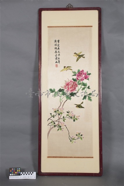 四季花鳥彩繡(常，4-1)藏品圖，第1張