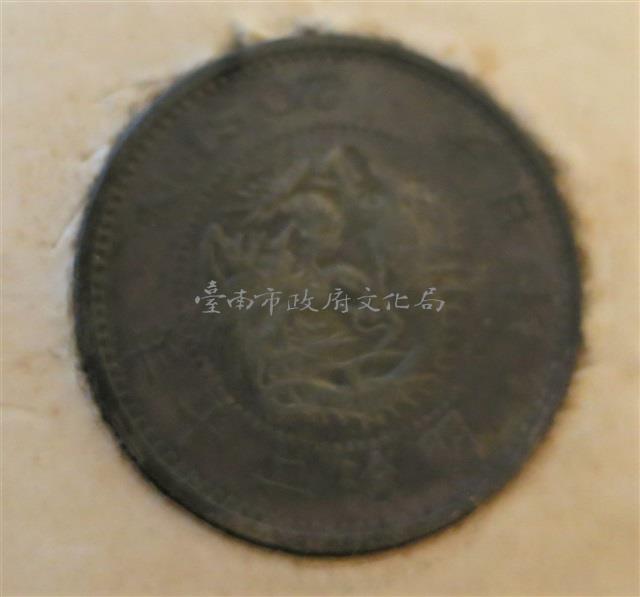 日本幣二十錢藏品圖，第1張