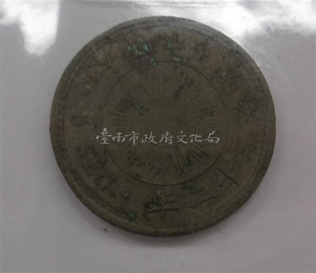 日本稻五錢藏品圖，第1張