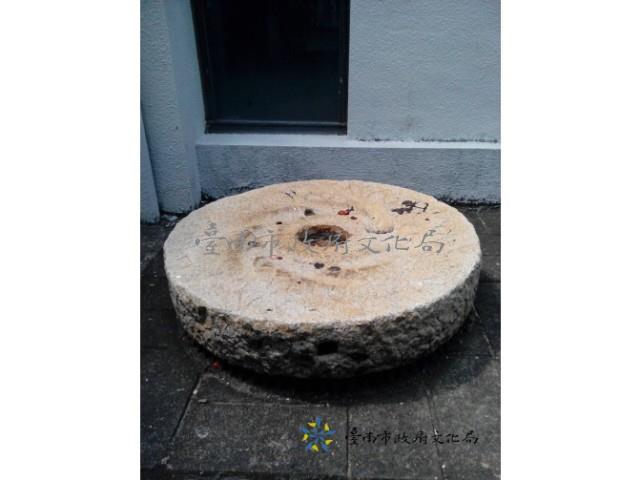 石磨(一組)藏品圖，第2張