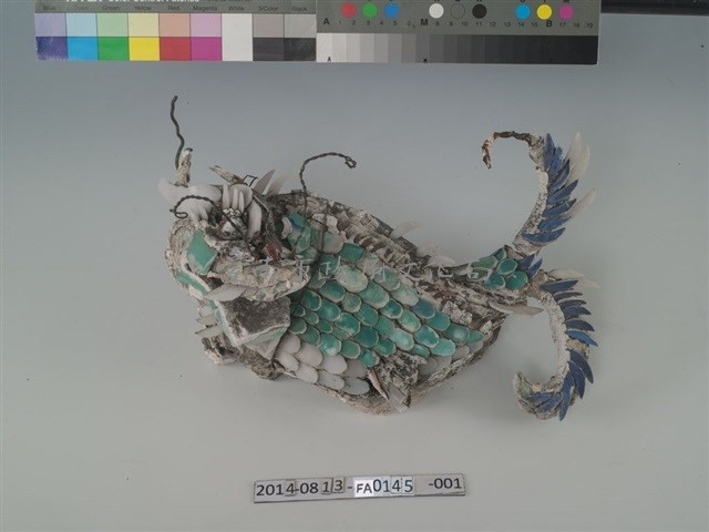 剪黏-鰲魚	 	藏品圖，第1張