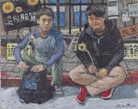太陽花學運的圖片