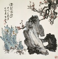 清貞高華的圖片