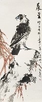 展望的圖片