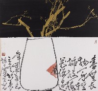 插枝梅花便過年的圖片
