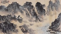 福如東海，壽比南山的圖片