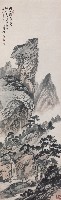 山高水長的圖片