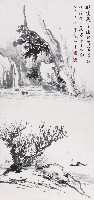 雪瀑蒼煙的圖片