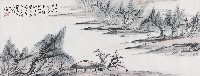 柳岸茅亭藏品圖，第1張