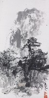 尋幽訪勝藏品圖，第1張