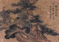 經霜彌茂藏品圖，第1張